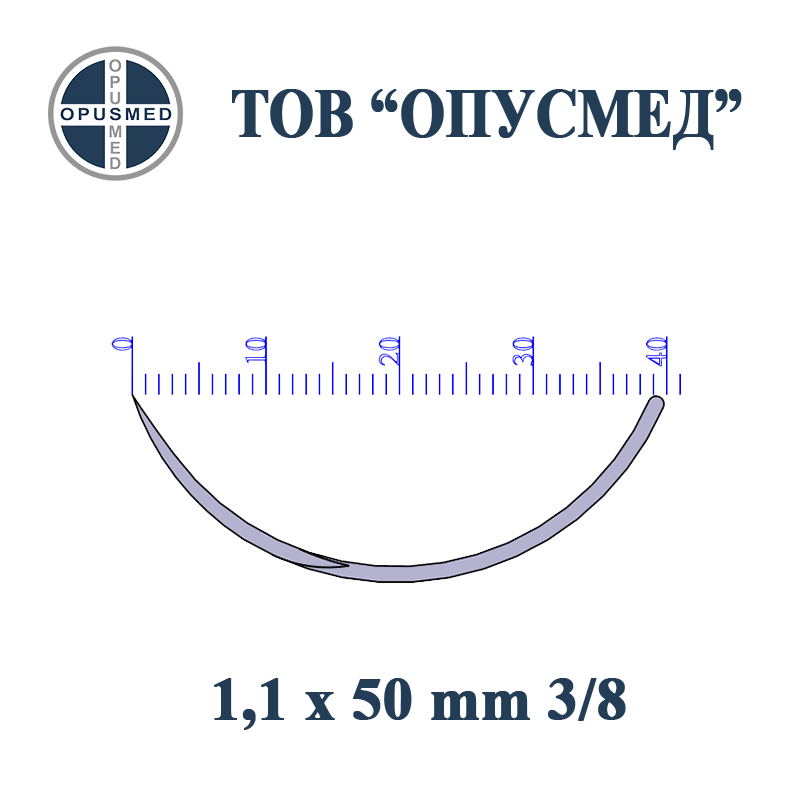 Голка хірургічна з пружинним вушком, ріжуча, 50 мм, 1,1 мм, 3/8, стерильна, 1 шт